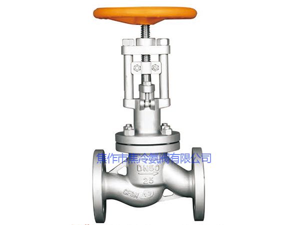 長(cháng)頸波紋管截止閥AWJ41(5)F-25C-P-R
